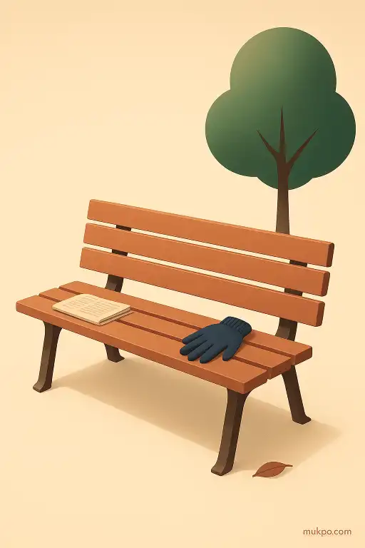 The bench that always held a single lost glove belonging to the same person